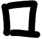 goquilt two